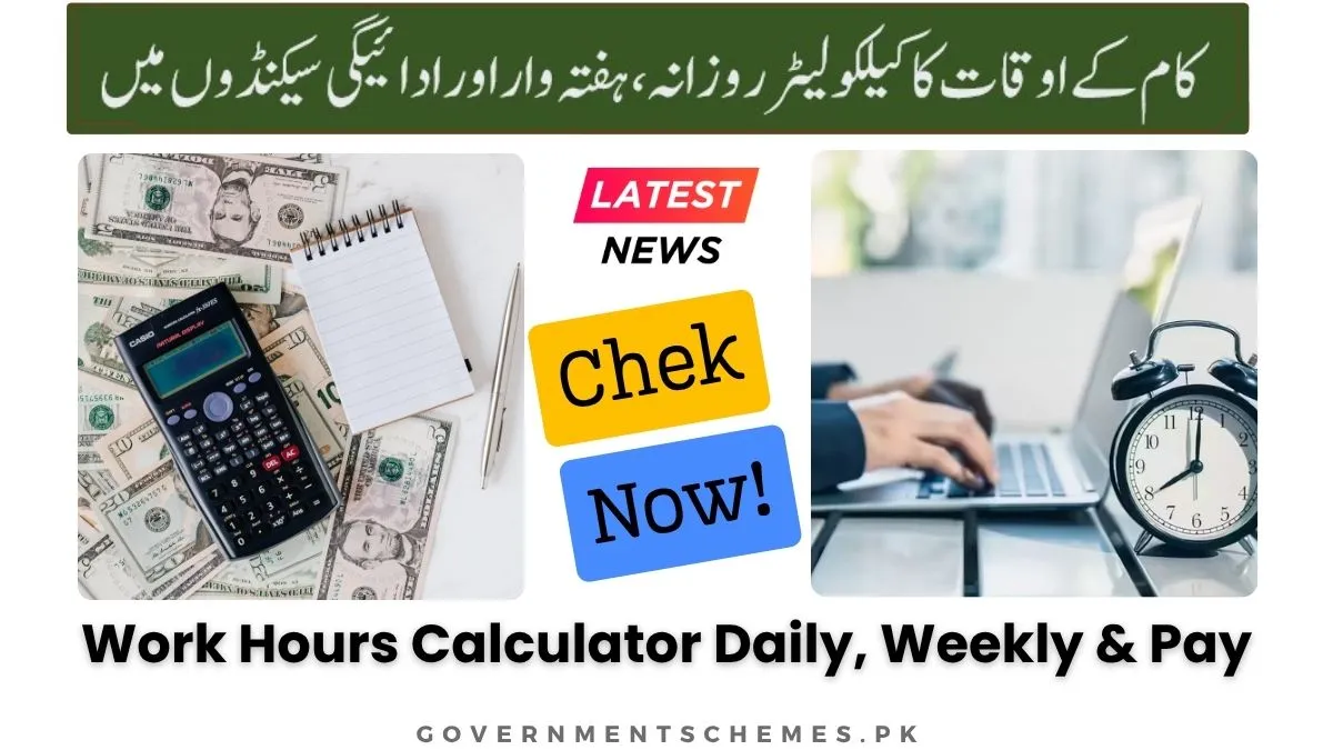 Work-Hours-Calculator