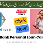 Askari-Bank-Loan-Calculator