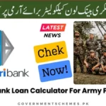 Askari-Bank-Loan-Calculator-For-Army-Personnel