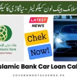 Dubai-Islamic-Car-Loan-Calculator