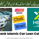 HBL-Islamic-Car-Loan-Calculator