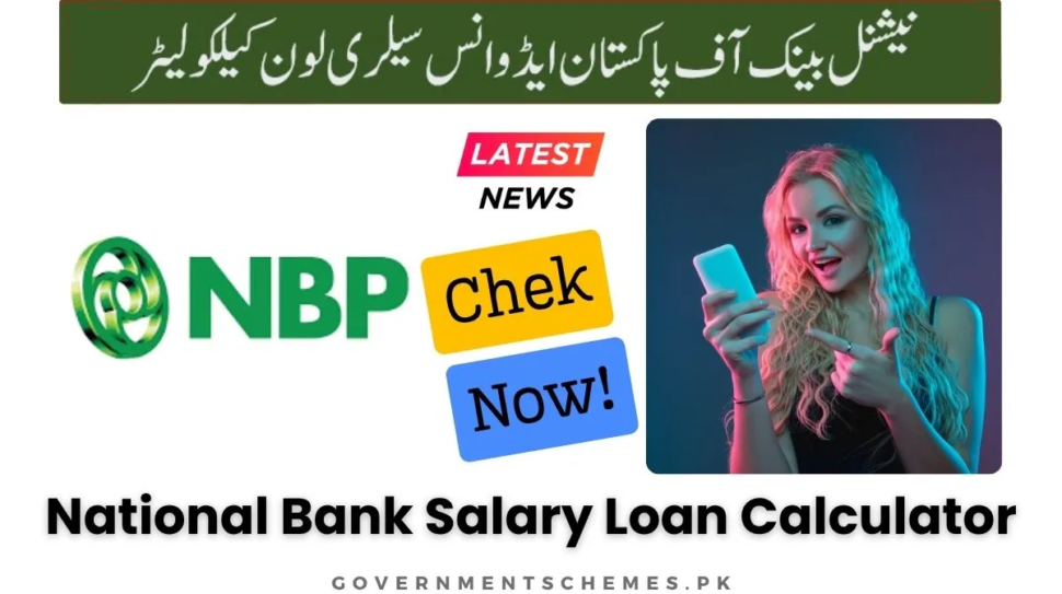 NBP-Salary-Loan-Calculator