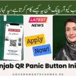 CM-Punjab-Maryam-Nawaz-QR-Panic-Button-Initiative