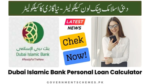 Dubai-Islamic-Bank-Loan-Calculator