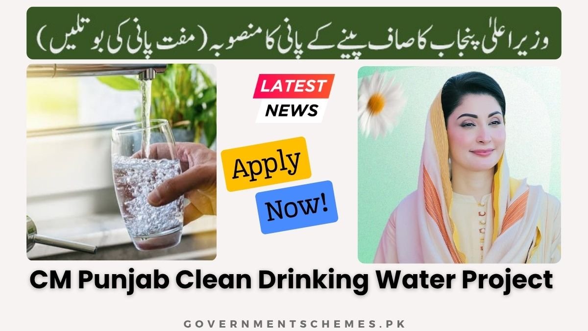 CM Punjab Clean Drinking Water Project (Free Water Bottles) 1 CM-Punjab-Clean-Drinking-Water-Project