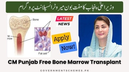CM-Punjab-Free-Bone-Marrow-Transplant