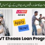 KP-GOVT-Ehsaas-Loan-Programme