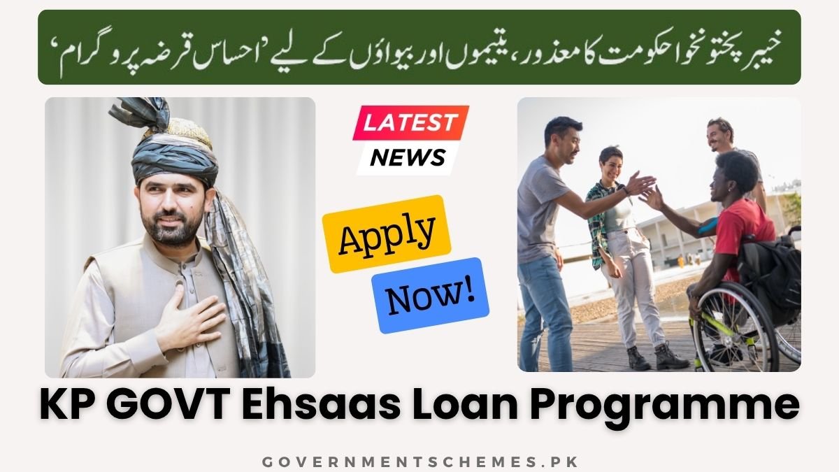 Govt To Launch Ehsaas Loan Programme For Special Persons 2 KP-GOVT-Ehsaas-Loan-Programme